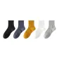 Black+Navy Blue+Yellow+Light Gray+White