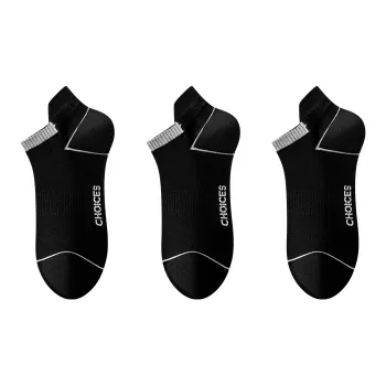 Caramella Ankle Socks Men's Combo Set