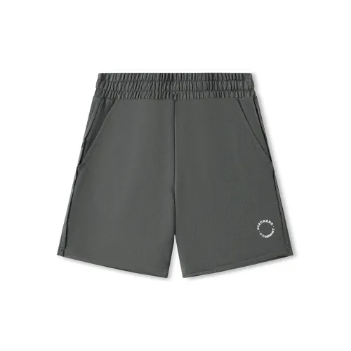 Skechers Sportlife Sports Shorts Women's Smoky Gray