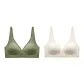 2 Pack (Tea Green+Ecru)