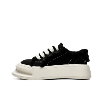 KUNGFUDEER Thread Line Collection Slip-Resistant Height Increasing Low-Top Skateboard Shoes Unisex Black