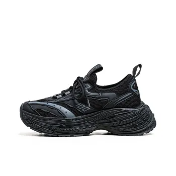 Bull Charm Low-Top Chunky Sneakers Men's