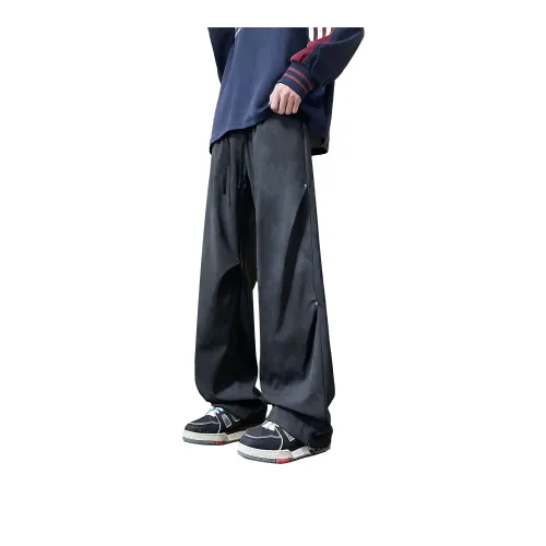 JUNGLE PANDA Knitted Sports Pants Unisex