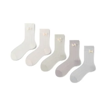 JIAZINI Mid Calf Socks Women's Combo Set