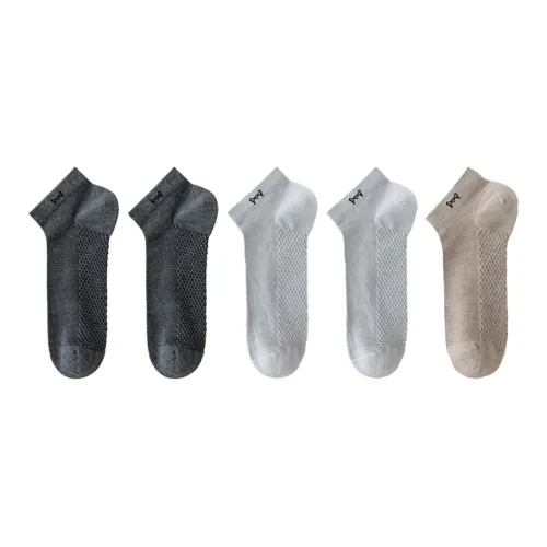MIIOW Cool One Summer Series Ankle Socks Unisex 5 Pack