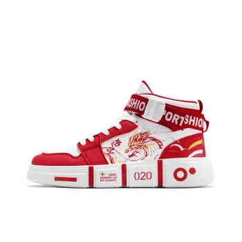 HERR TIGER High Top Skateboard Shoes Unisex