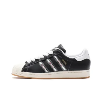 Adidas Originals Superstar KoRn 30th Anniversary