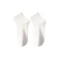 [1 Pack]White