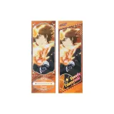 Tsunayoshi Sawada