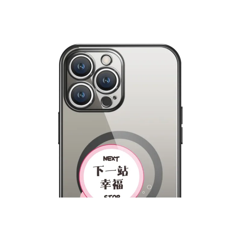 MSMF Phone Cases-4