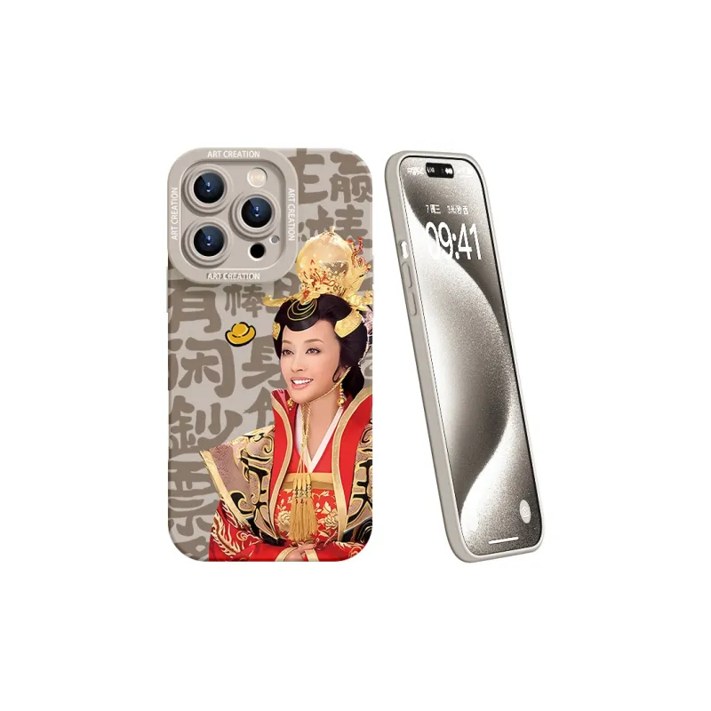YOOPOO Phone Cases-18