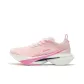 Pure White Pink