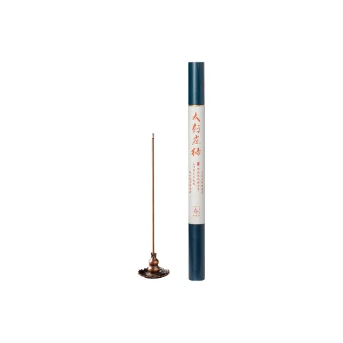 Waiters Zhenpin Taihang Thuja Incense Tube Fragrance