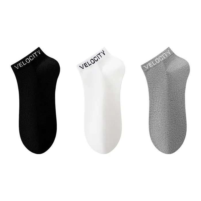 Caramella Ankle Socks Men's Combo Set-13