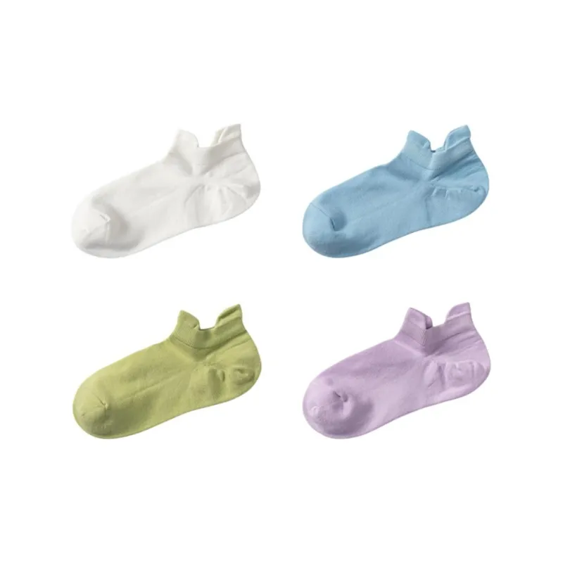 NETEASE Ankle Socks Unisex 4 Pack-1
