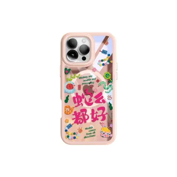 Taluoni Phone Cases