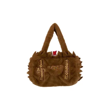 MINISO Fabric Handbag Unisex Brown