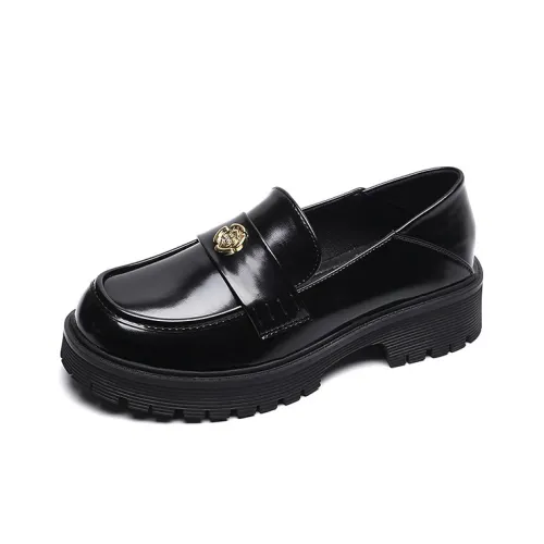 Than Than Me Loafers Women's Black