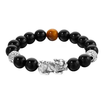 ZHOUBAIFU Obsidian Bracelets Unisex
