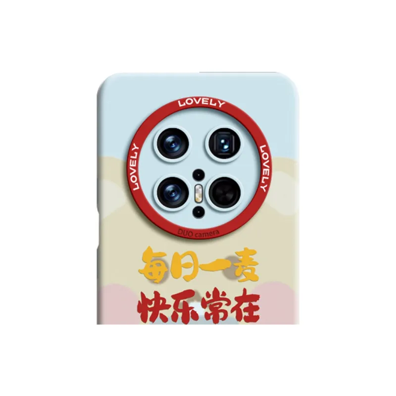 GGUU Phone Cases-21