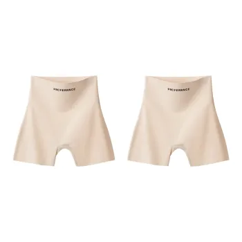 MIIOW Underpants Women's 2 Pack