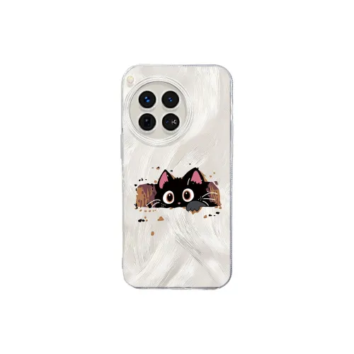 Lu Xuan Phone Cases