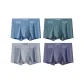 4 Pack (Lake Blue+Gray Green+Light Gray+Smoke Gray)