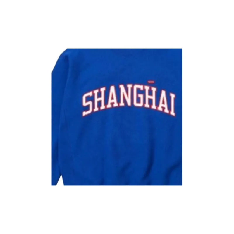 Supreme Shanghai Shop Small Box Crewneck-3