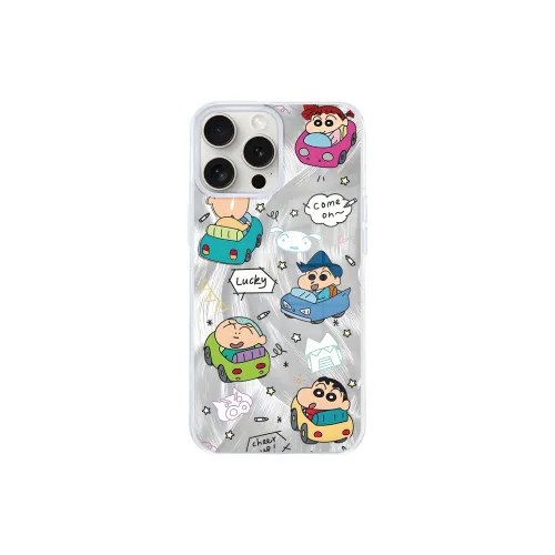 Ray chain Phone Cases