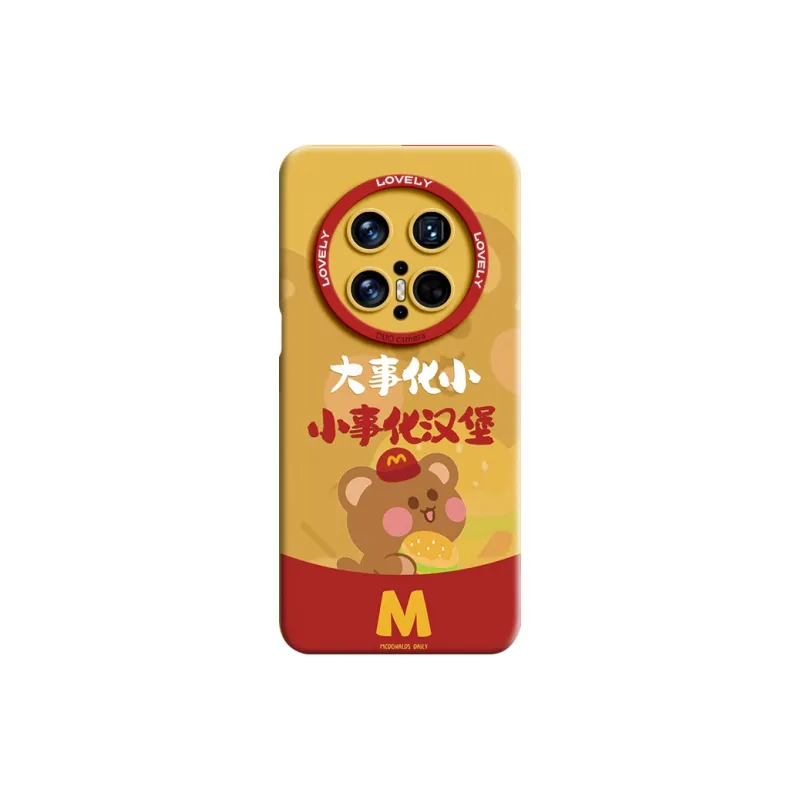 GGUU Phone Cases-6