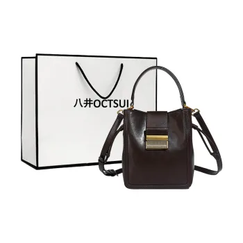 OCTSUI PU Bucket Bags Shoulder Bag Crossbody Bag Handbag Women's Multicolor