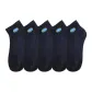 5 Pack Black