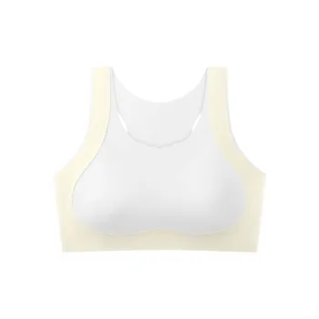 MIIOW Women's Bras