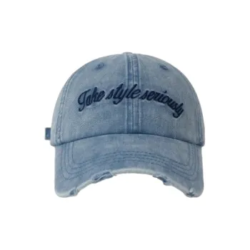 FREE RABBITⅡ Korean Style Vintage Washable Distressed Ripped Denim Baseball Caps Unisex
