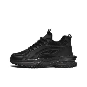 OFFER AITR Cushioned Slip Resistant Abrasion Resistant Low Top Chunky Sneakers Men's