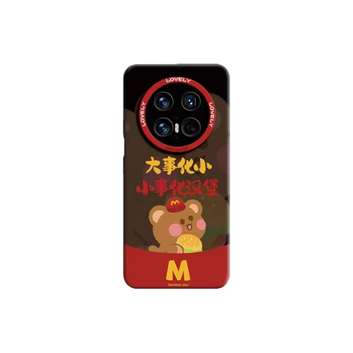 GGUU Phone Cases
