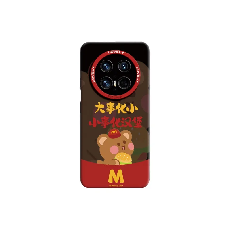 GGUU Phone Cases-4