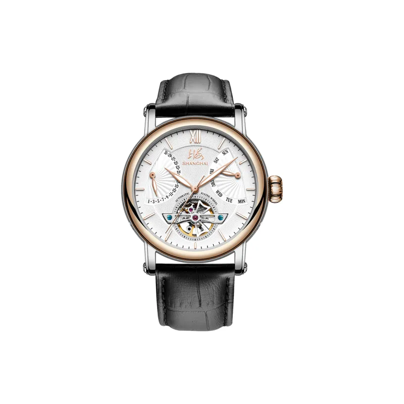 SHANGHAI Automatic Mechanical Movement Leather Strap Chinese Watches Men's Watches White Dial-8