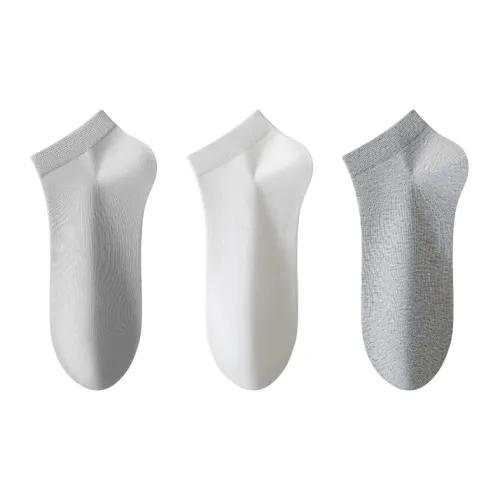 Caramella Ankle Socks Men's Combo Set