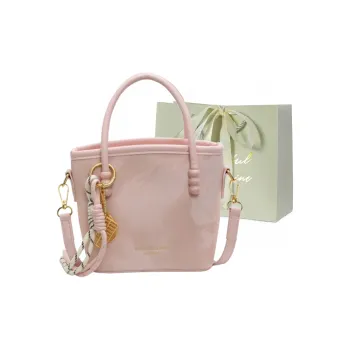 JIANGLIDA PU Basket Bag Crossbody Bag One Shoulder Handbag Women's Multicolor
