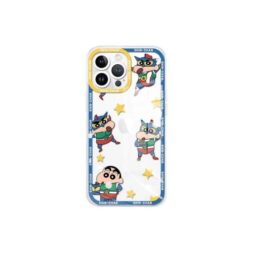 Plain Silicone Phone Case