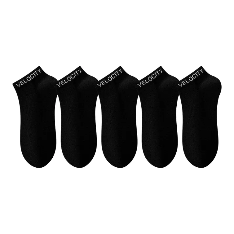 Caramella Ankle Socks Men's Combo Set-28