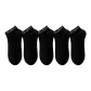 Black *5