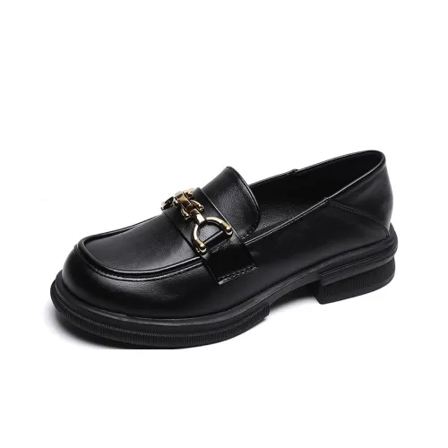 Than than me Loafers Women's Black/Beige