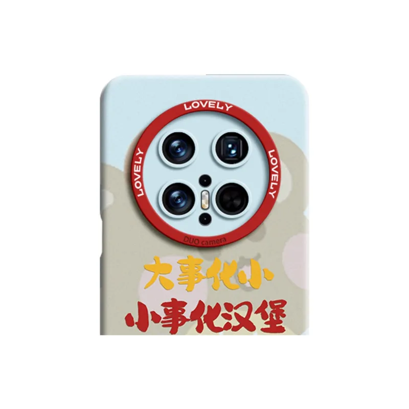 GGUU Phone Cases-9