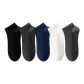 White+Dark Gray+Black Gray+Navy Blue+Black