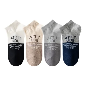 Caramella Ankle Socks Men's 4 Pack