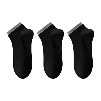 Caramella Ankle Socks Men's Combo Set