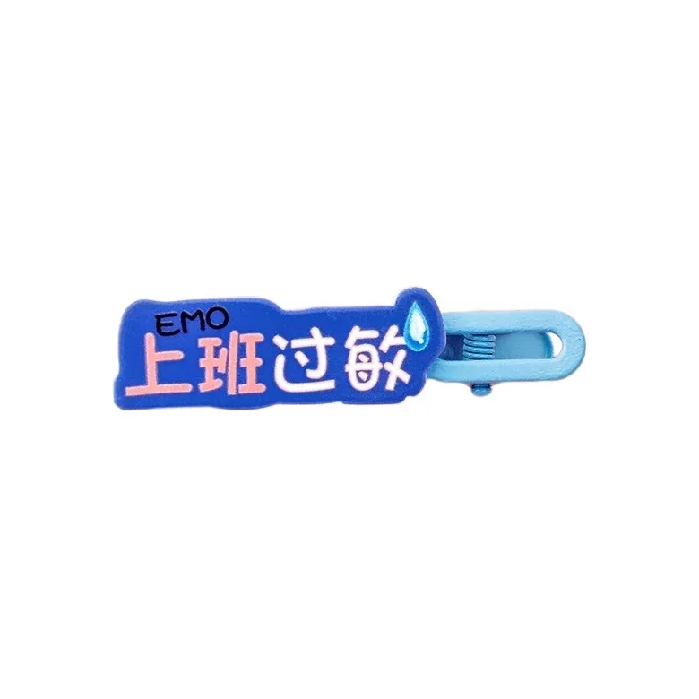 May10th Acrylic Hair Clips Women's-0