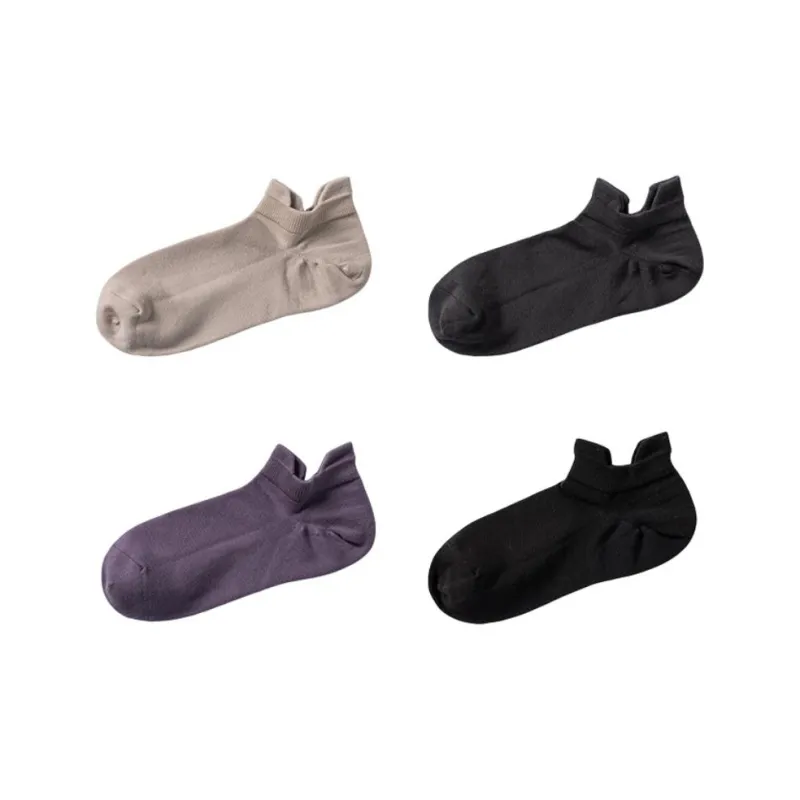 NETEASE Ankle Socks Unisex 4 Pack-8